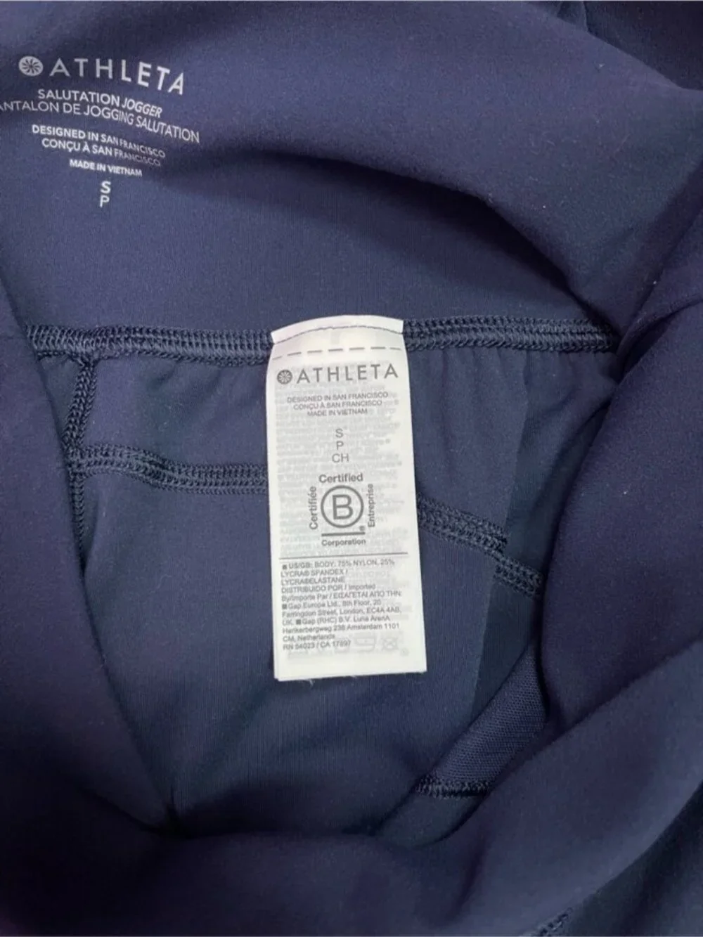 Athleta Salutation High Rise Jogger Navy Powervita Women’s Small